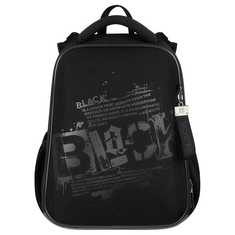 Ранец Berlingo Expert "Black" 37*28*16см, 2 отделения, 2 кармана, анатомическая спинка.