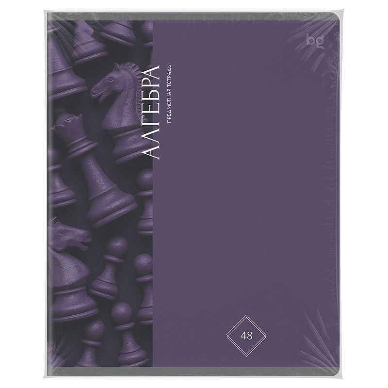 Тетрадь предметная 48л. BG "Гармония знаний" - Алгебра, soft-touch ламинация