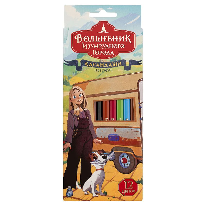 Карандаши цветные Мульти-Пульти "Волшебник Изумрудного Города", 12цв., трехгр, заточен., картон, европодвес