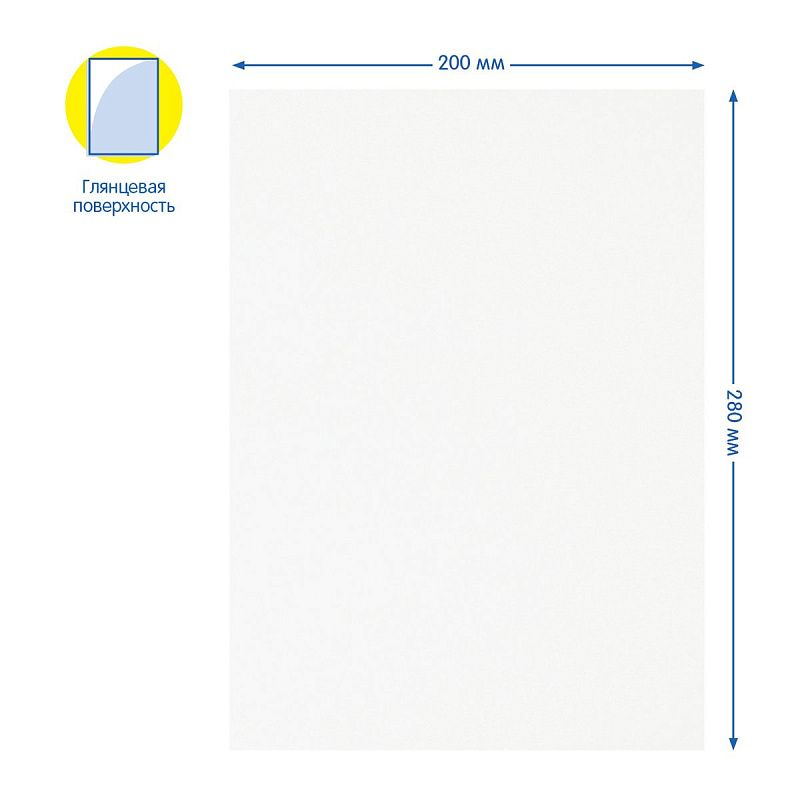 Картон белый А4, Мульти-Пульти, 12л., мелованный, в папке, "Приключения Енота"