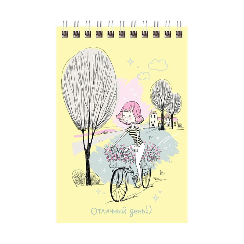 Блокнот А6 40л. на гребне BG "Отличный день"