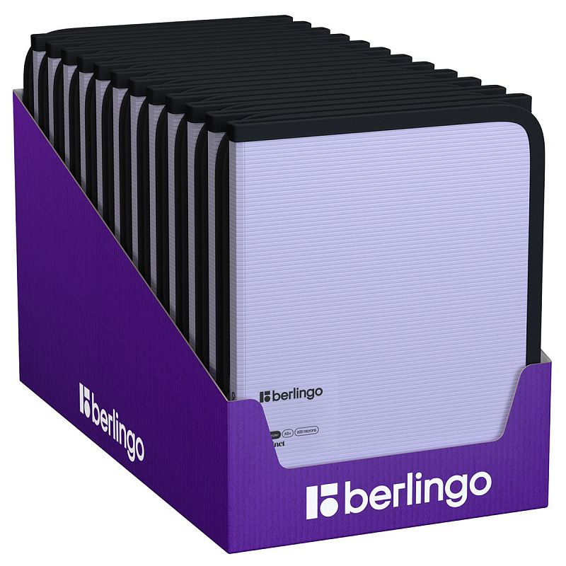 Папка на молнии Berlingo "Instinct" А5+, 600мкм, лаванда 