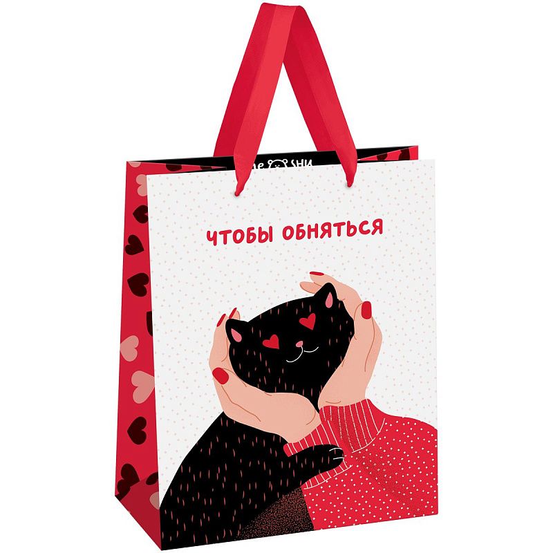 Пакет подарочный 18*23*10см MESHU "Lovely day",  матовая ламинация