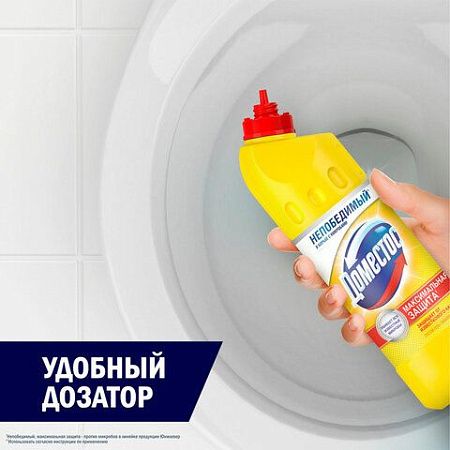Чистящее средство 500 мл, DOMESTOS "Свежесть цитруса", с отбеливающим эффектом, гель, 3441,3442 