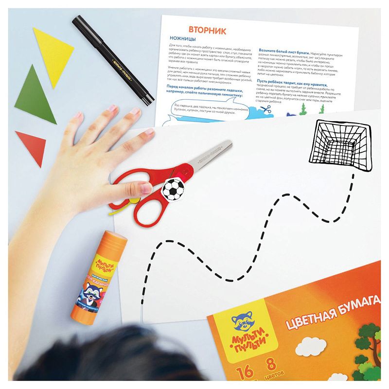 УЦЕНКА - Набор развития детей Мульти-Пульти с Еленой Куликовой, для детей 3-5 лет 