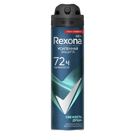 Антиперспирант аэрозольный 150мл REXONA MEN "Свежесть душа", усиленная защита, ш/к 91 