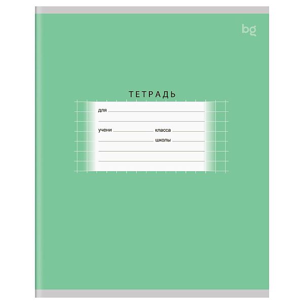 Тетрадь 18л., клетка BG "Школьная", зеленая, эконом