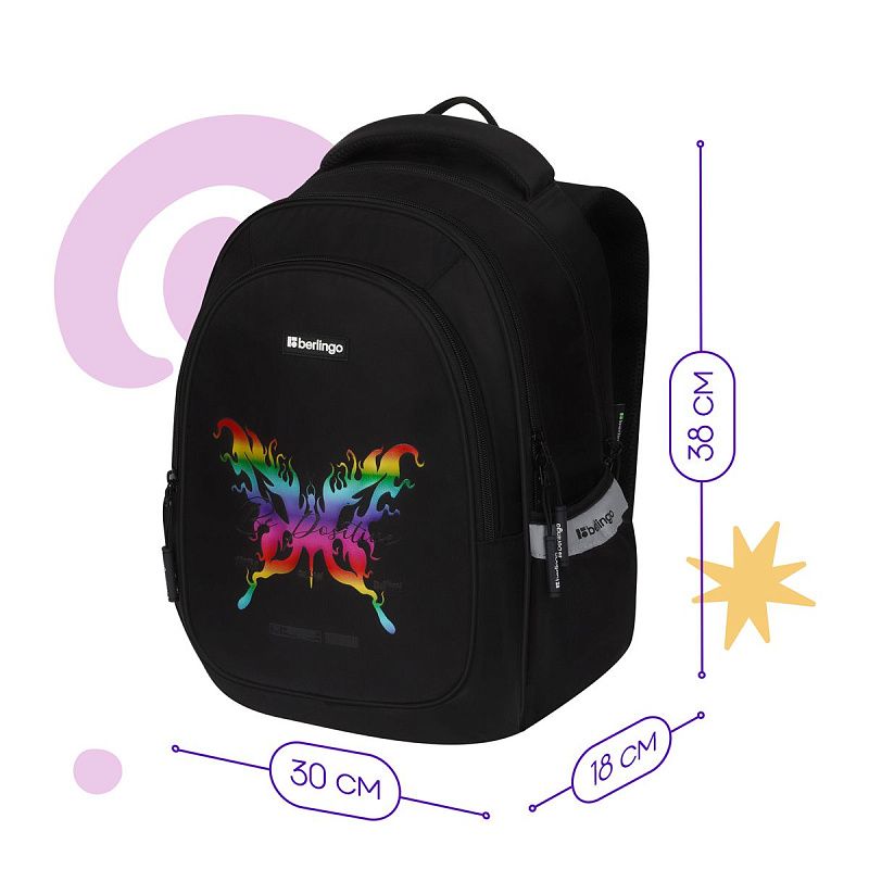 Рюкзак Berlingo Modern "Holographic" 38*30*18см, 3 отделения, 2 кармана, эргономичная спинка 