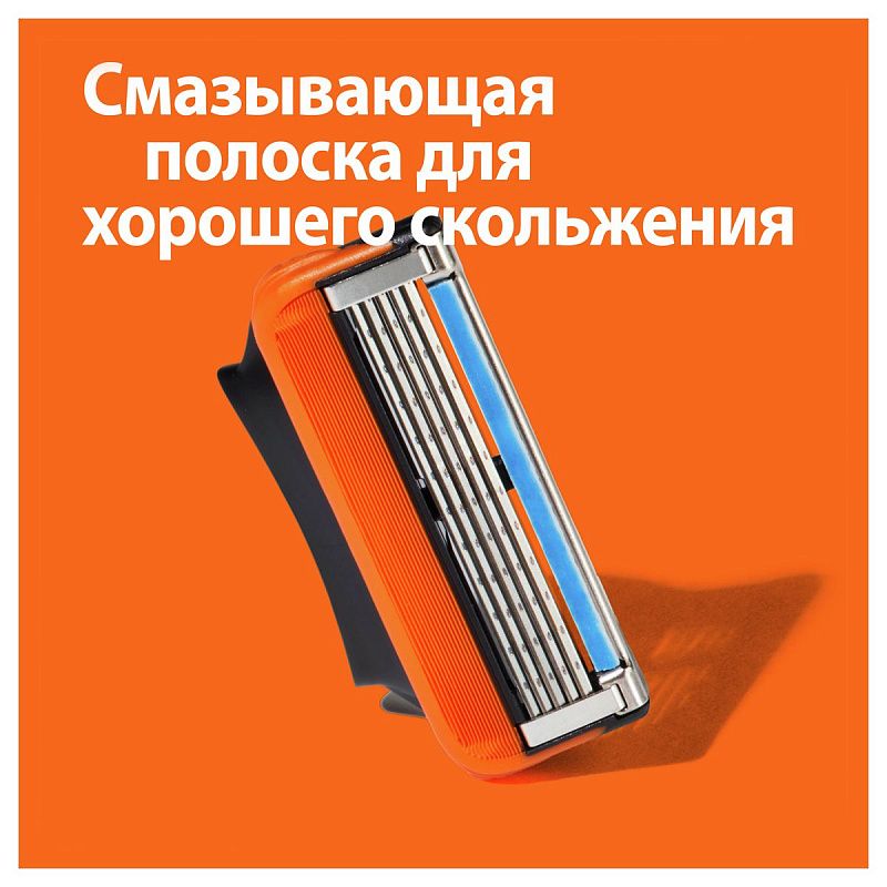 Кассеты для бритья сменные Gillette "Fusion", 12шт (ПОД ЗАКАЗ) 