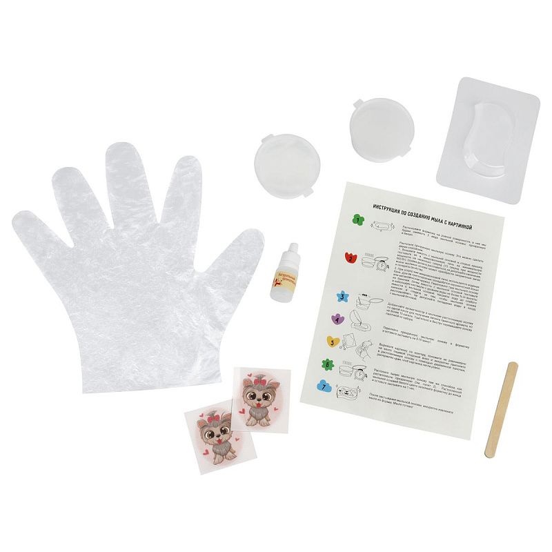 Набор для мыловарения ТРИ СОВЫ "Милый Йорк", 1 мыло с картинкой, картонная коробка