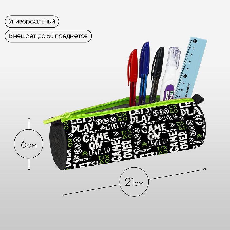 Пенал-тубус 1 отделение, 210*60 Berlingo "Let's play", полиэстер 