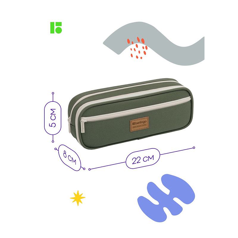 Пенал мягкий 2 отделения, 1 карман, 220*80*50 Berlingo "Classic military", полиэстер, внутренний органайзер 