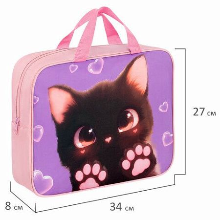 Папка на молнии с ручками BRAUBERG А4, 1 отделение, полиэстер, 80 мм, Paw prints, 273300 