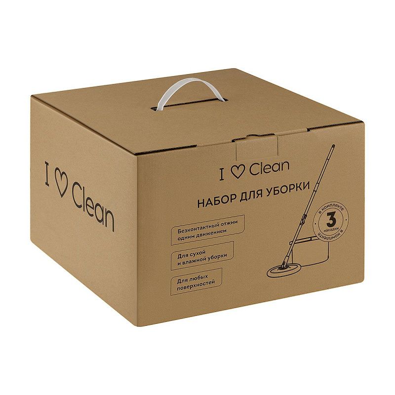 Набор для уборки OfficeClean Professional, с двумя отсеками для воды, объем 7 литров, 3 насадки в комплекте