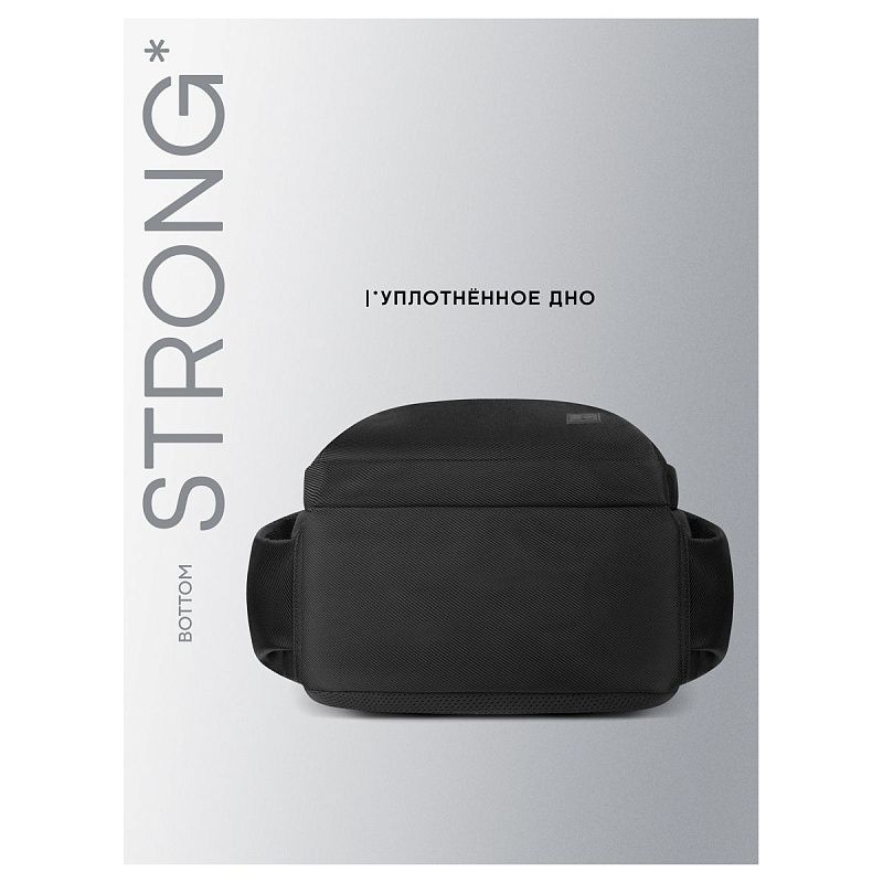 Рюкзак Berlingo U3 "Totally black" 41*29,5*13см, 2 отделения, 4 кармана, эргономичная спинка 