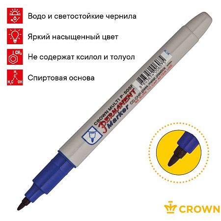 Маркер перманентный Crown "Multi Marker Super Slim" синий, пулевидный, 1мм 