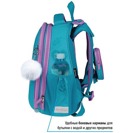 Ранец Berlingo Expert "Little foxy" 37*28*16см, 2 отделения, 2 кармана, анатомическая спинка 