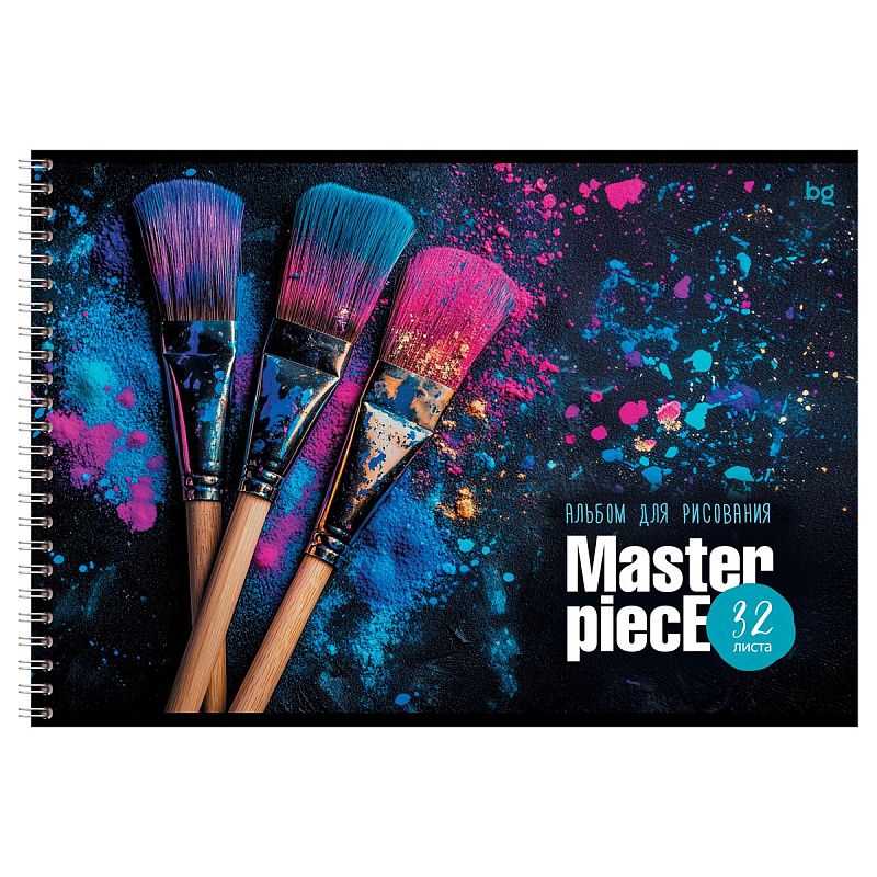 Альбом для рисования 32л., А4, на гребне BG "Шедевр"