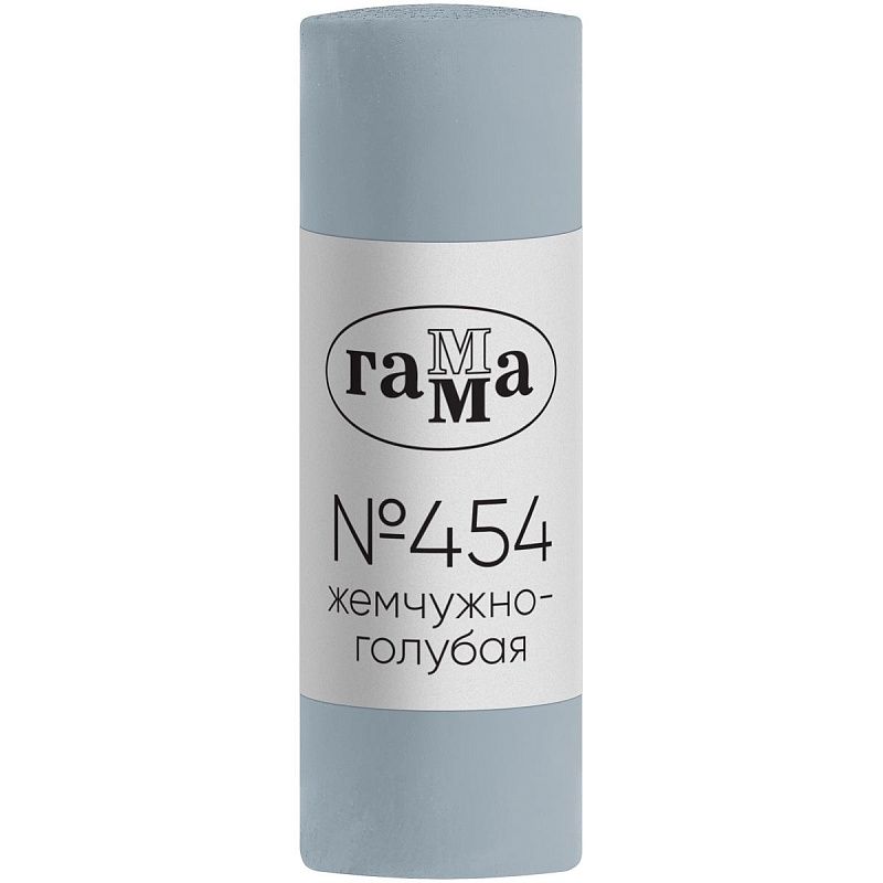 Пастель художественная Гамма, жемчужно-голубой № 454, штучная, картон.упак.