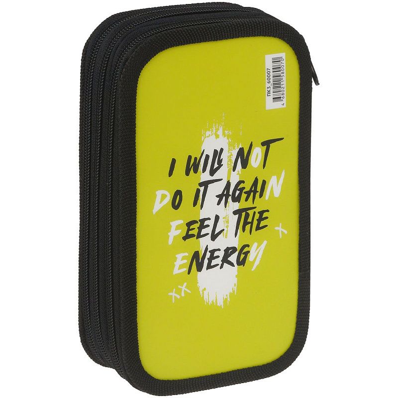 Пенал 3 отделения, 190*110 ArtSpace "Energy", ламинированный картон, софт-тач 