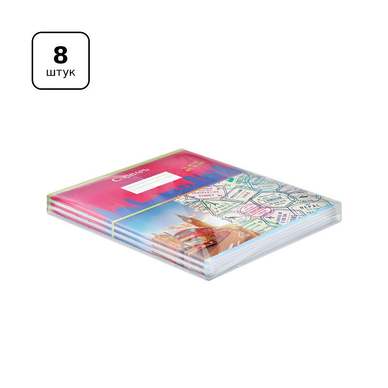 Тетрадь-словарик 48л., А5 для записи иностранных слов BG "Вокруг света"