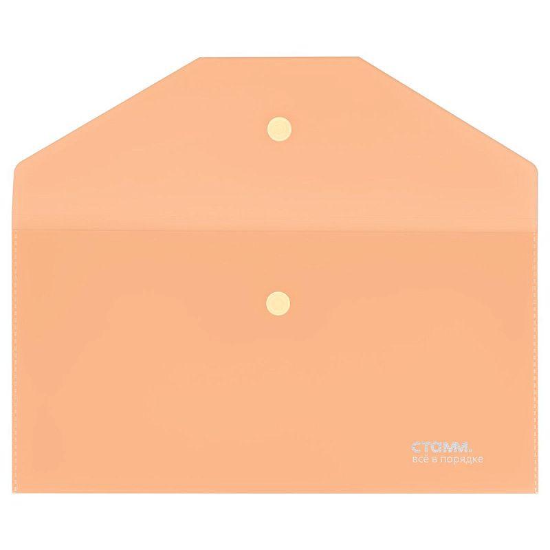 Папка-конверт на кнопке СТАММ "Акцент" С6, 180мкм, пластик, непрозрачная, персиковая 