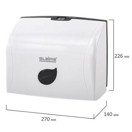 Диспенсер для полотенец LAIMA PROFESSIONAL ECO (Система H3), V-сложения, белый, ABS-пластик, 606548 