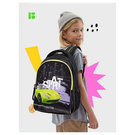 Рюкзак Berlingo inStyle "Start" 41*27*20 см, 3 отделения, 2 кармана, эргономичная спинка 