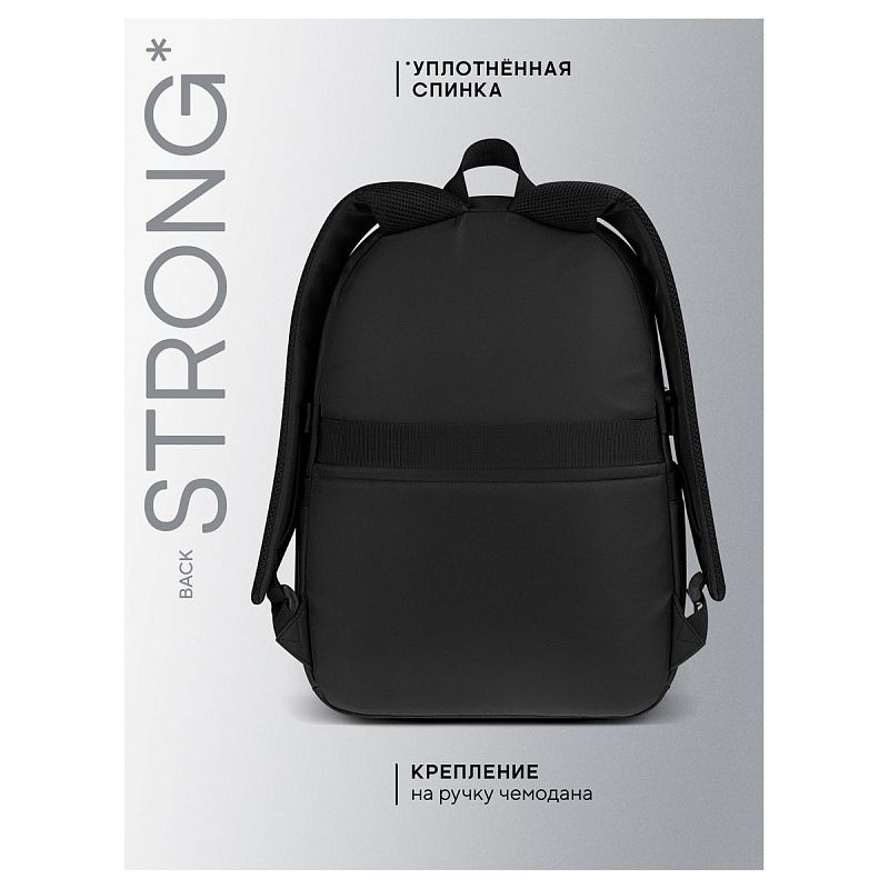 Рюкзак Berlingo X-Street "Grin" 43,5*32*20см, 1 отделение, 5 карманов, уплотненная спинка 