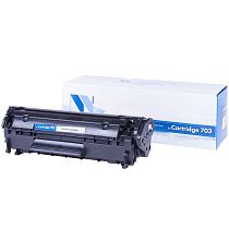 Картридж совм. NV Print 703 черный для Canon LBP-2900/3000 (2000стр.) (ПОД ЗАКАЗ)