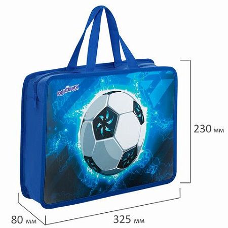 Папка на молнии с ручками ЮНЛАНДИЯ А4, 1 отделение, пластик, 80 мм, Football, 272158 