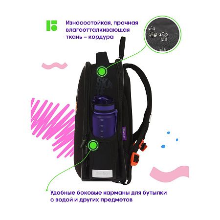 Ранец Berlingo Expert Mini "Extreme freedom" 36*27*14см, 2 отделения, 2 кармана, анатомическая спинка, мешок для обуви 