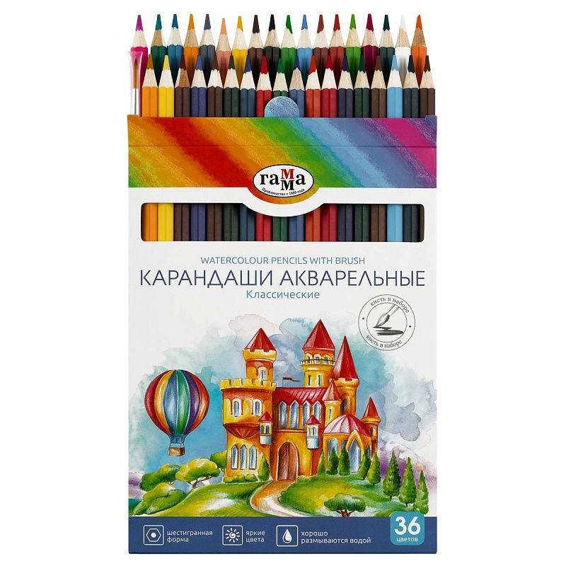 Карандаши акварельные Гамма "Классические", 36цв., шестигранные, заточен., с кистью, картон. упак., европодвес