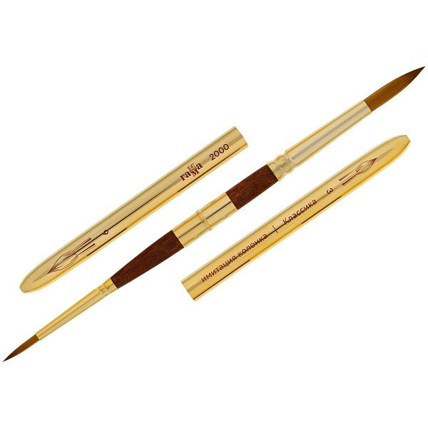 Кисть художественная синтетика имитация колонка "Классика", двухсторонняя, круглая №3, круглая  №6, складная ручка