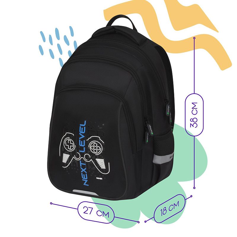 Рюкзак Berlingo Comfort "Next level" 38*27*18см, 3 отделения, 2 кармана, эргономичная спинка 