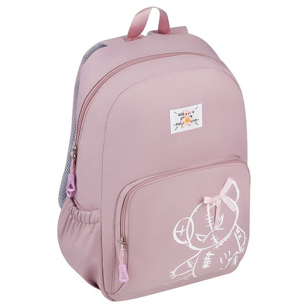 Рюкзак MESHU "Bear", 45*31*15см, 1 отделение, 3 кармана, уплотненная спинка