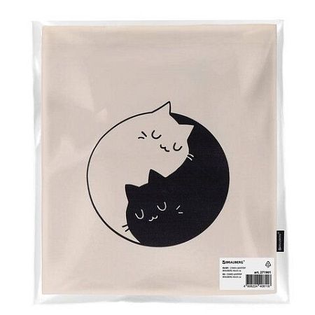 Сумка-шоппер BRAUBERG PREMIUM, канвас, 40х35 см, на кнопке, карман, бежевый, "Yin-yang", 271901 