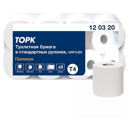 Бумага туалетная Tork "Premium"(T4) 2-слойная, стандарт. рулон, 23м/рул., 8шт., мягкая, тиснение, белая