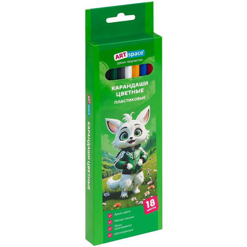 Карандаши цветные пластиковые ArtSpace "Отважная команда", 18цв., заточен., картон, европодвес