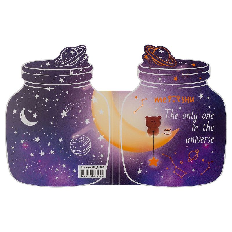 Флажки-закладки и самоклеящиеся блоки в наборе MESHU "Universe", 20л., европодвес