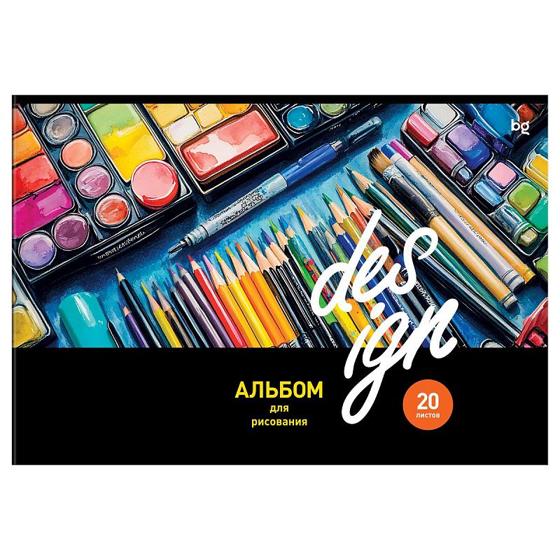 Альбом для рисования 20л., А4, на скрепке BG "Design", эконом