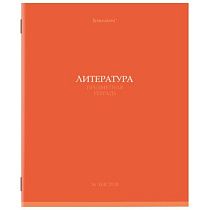Тетрадь предметная "КОЛОР" 36 л., обложка мелованная бумага, ЛИТЕРАТУРА, линия, BRAUBERG, 405077