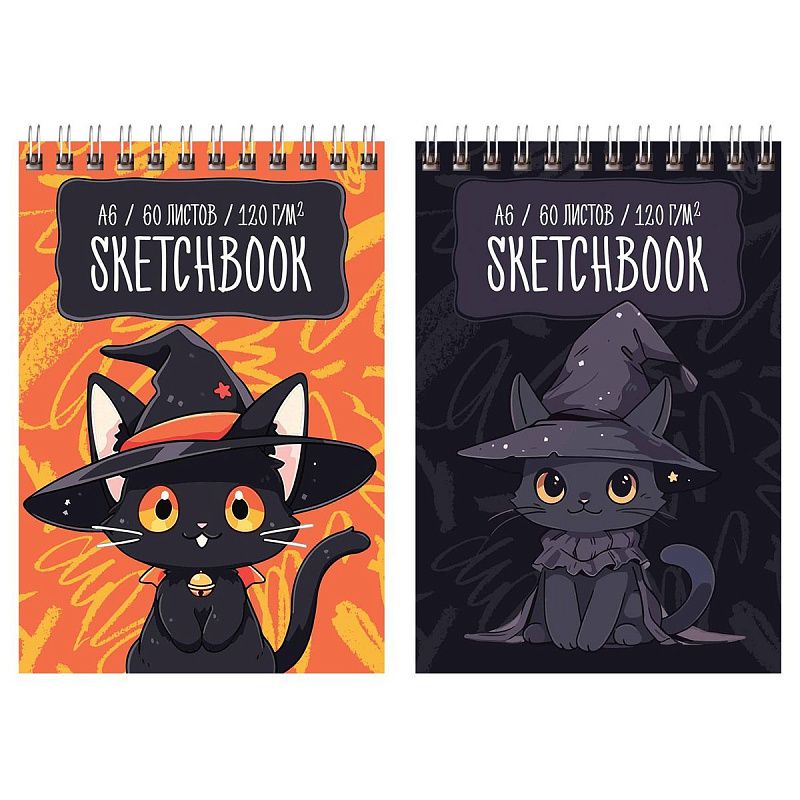 Скетчбук 60л. А6 на гребне BG "Чародей", 120г/м2