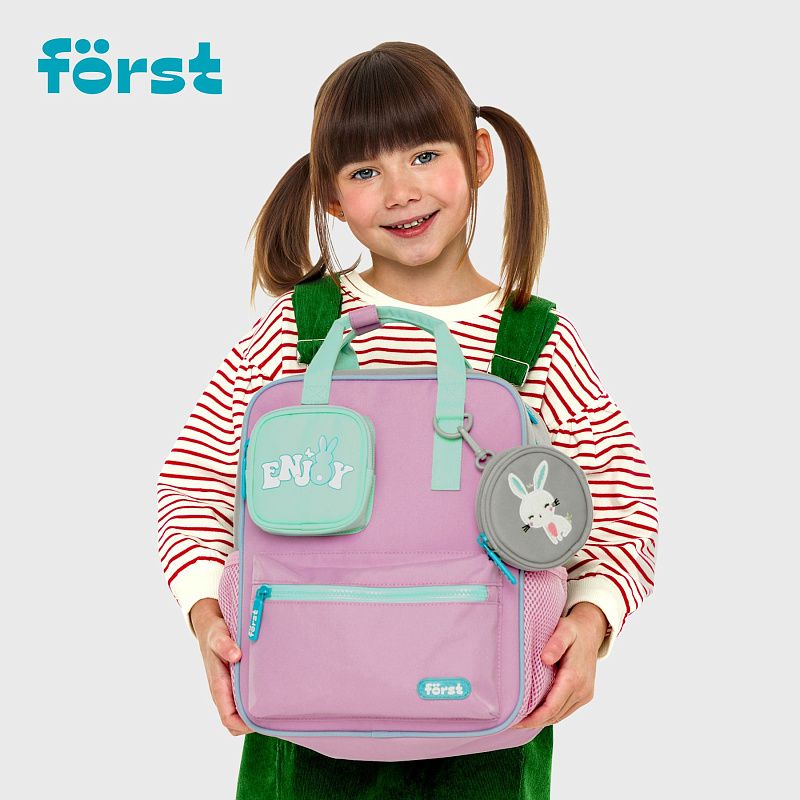 Рюкзак Först F-Kids "Enjoy!" 30,5*25,5*12см, 1 отделение, 5 карманов, эргономичная спинка 