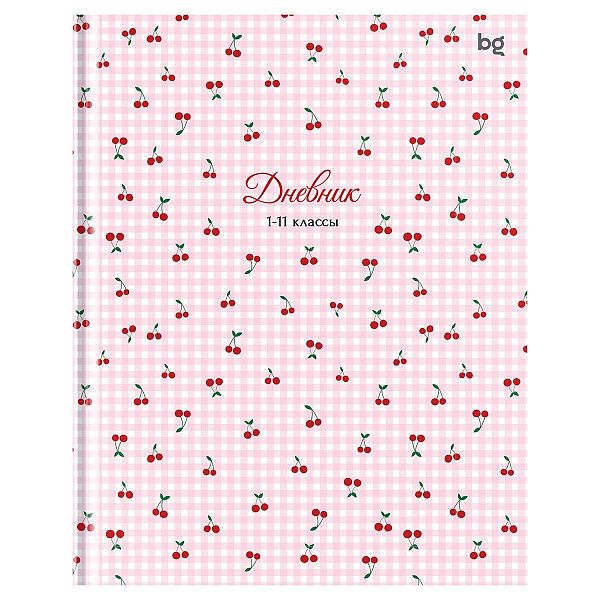Дневник 1-11 кл. 40л. (твердый) BG "Вишенки", матовая ламинация
