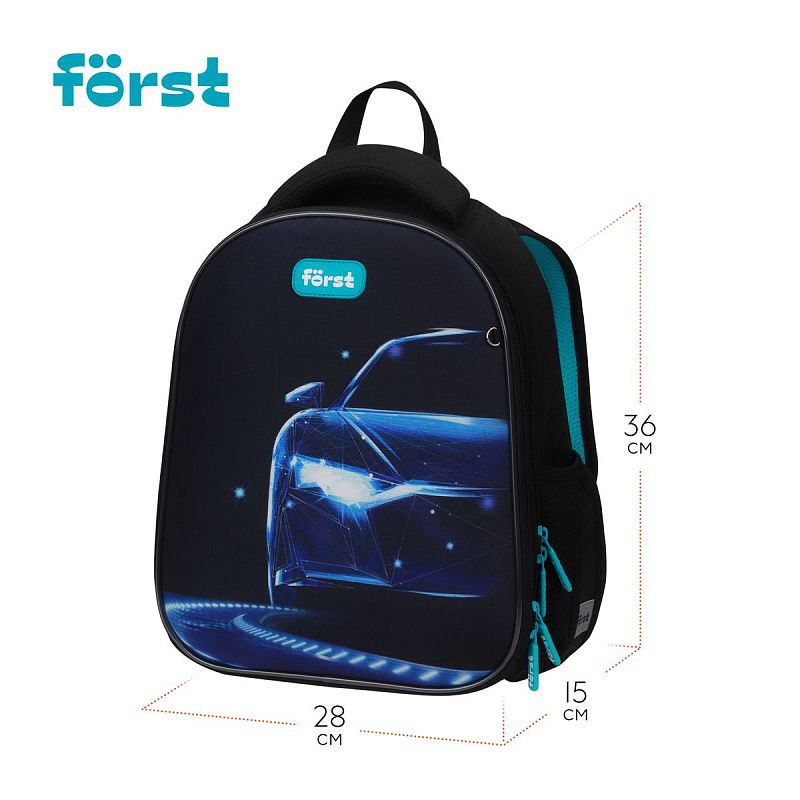 Ранец Först F-Top облегченный "Automotive" 36*28*15см, 2 отделения, 2 кармана, анатомическая спинка 