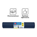 Мешки для мусора  240л OfficeClean ПВД, 88*125см, 35мкм, 10шт., многослойн., темно-синие, в рулоне