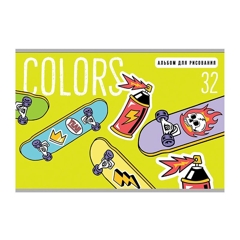 Альбом для рисования 32л., А4, на скрепке BG "Action", эконом