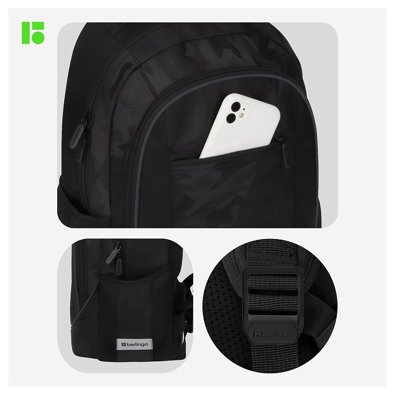 Рюкзак Berlingo U4 "Military style" 41*29,5*13см, 2 отделения, 3 кармана, эргономичная спинка 