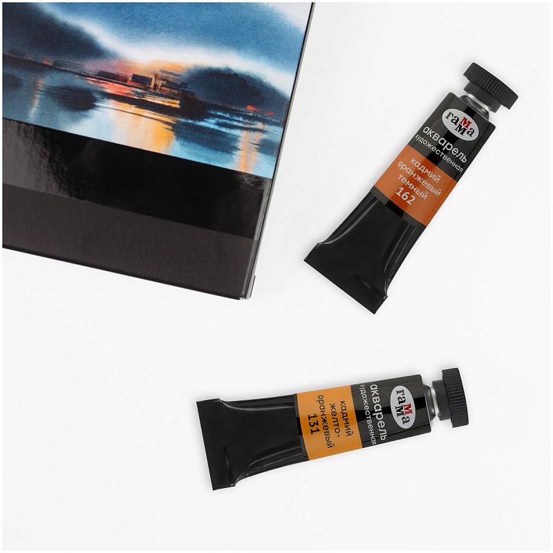 Акварель художественная Гамма "Старый мастер" кадмий оранжевый темный, 9мл, туба